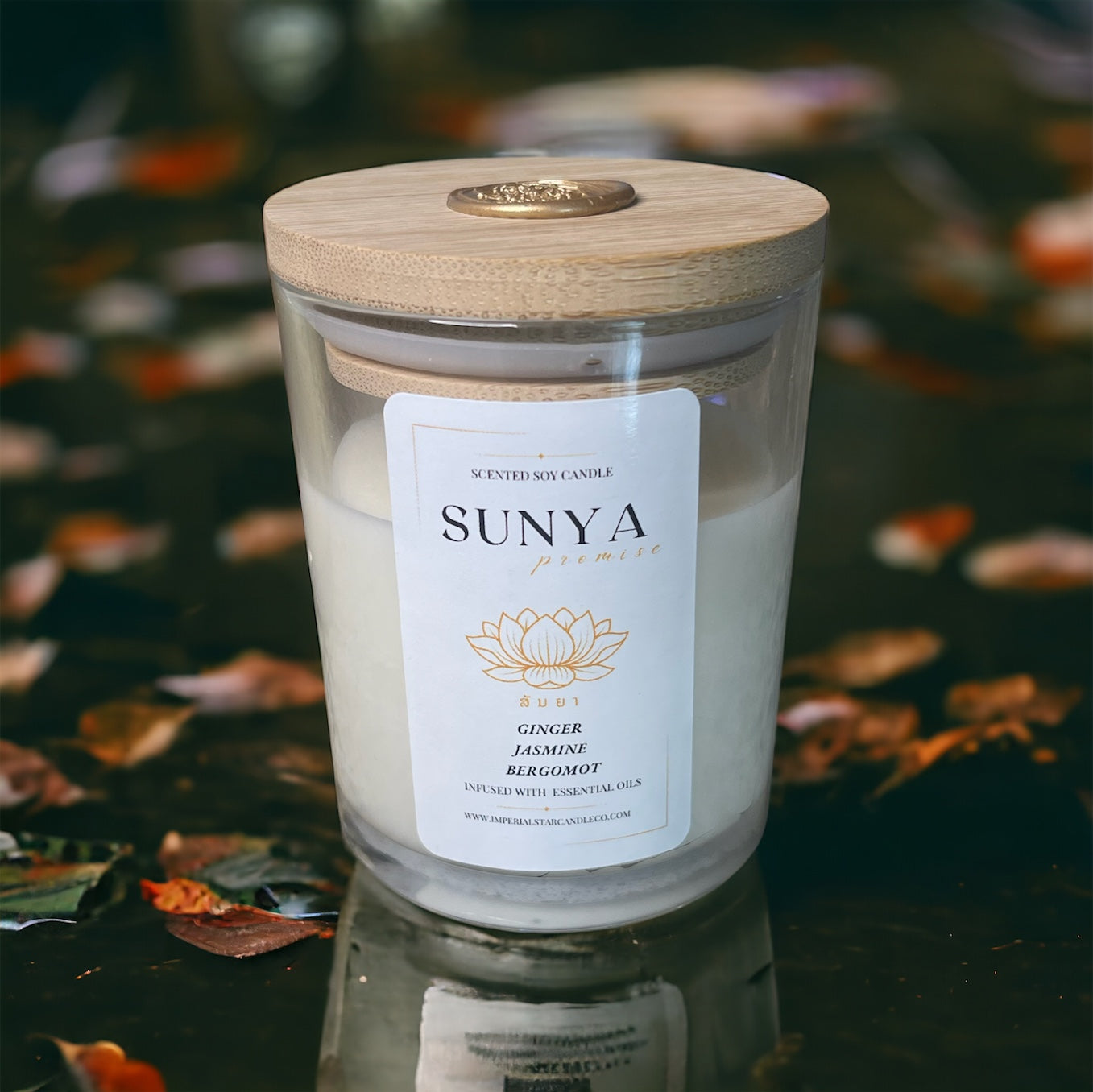 SUNYA 4.5 oz